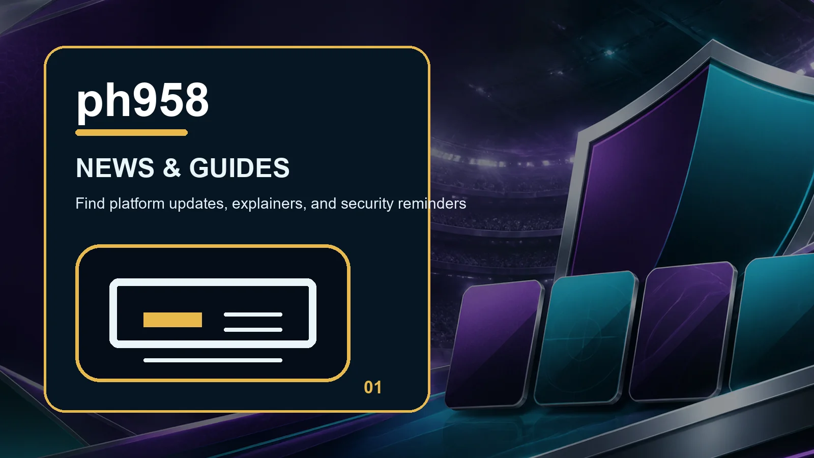 ph958 news full-width visual guide 1